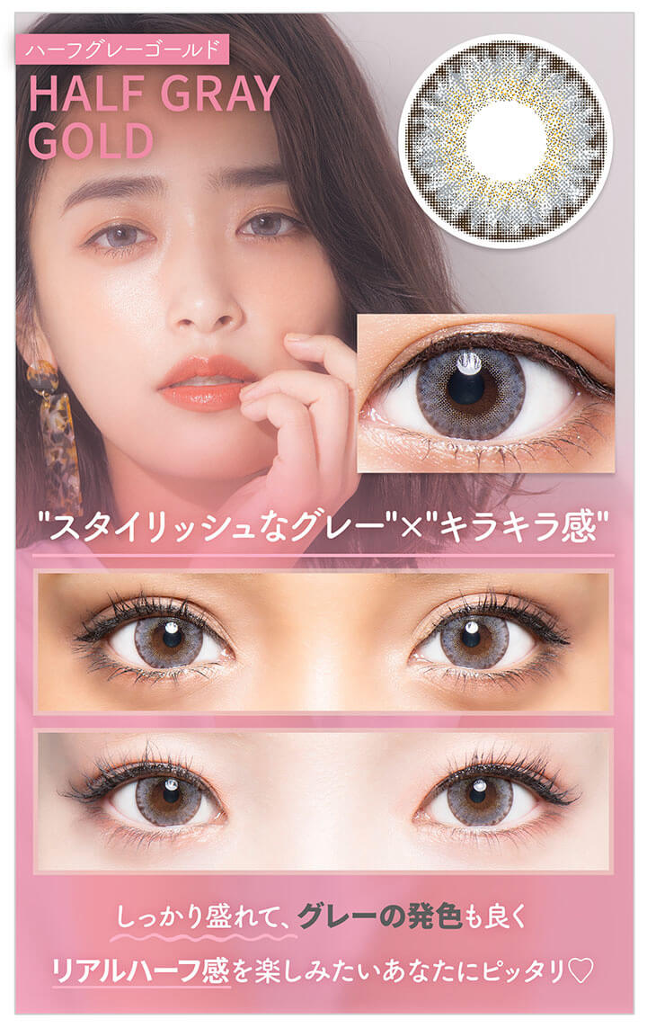 カラーズ 近藤千尋 ちぴちゃん カラコン ワンデー Colors 1day 10枚 カラコンプラス カラプラ 公式通販