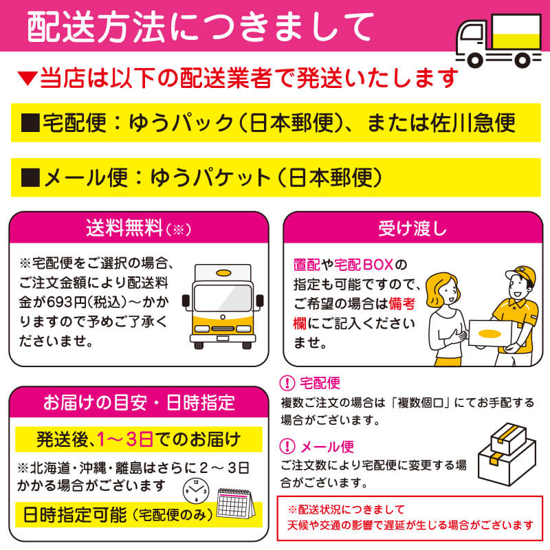 つやモテリング 超モテコンウルトラワンデー なえなの 1箱10枚 1day うるきゅん なえなのカラコン| カラコンプラス(カラプラ)公式通販